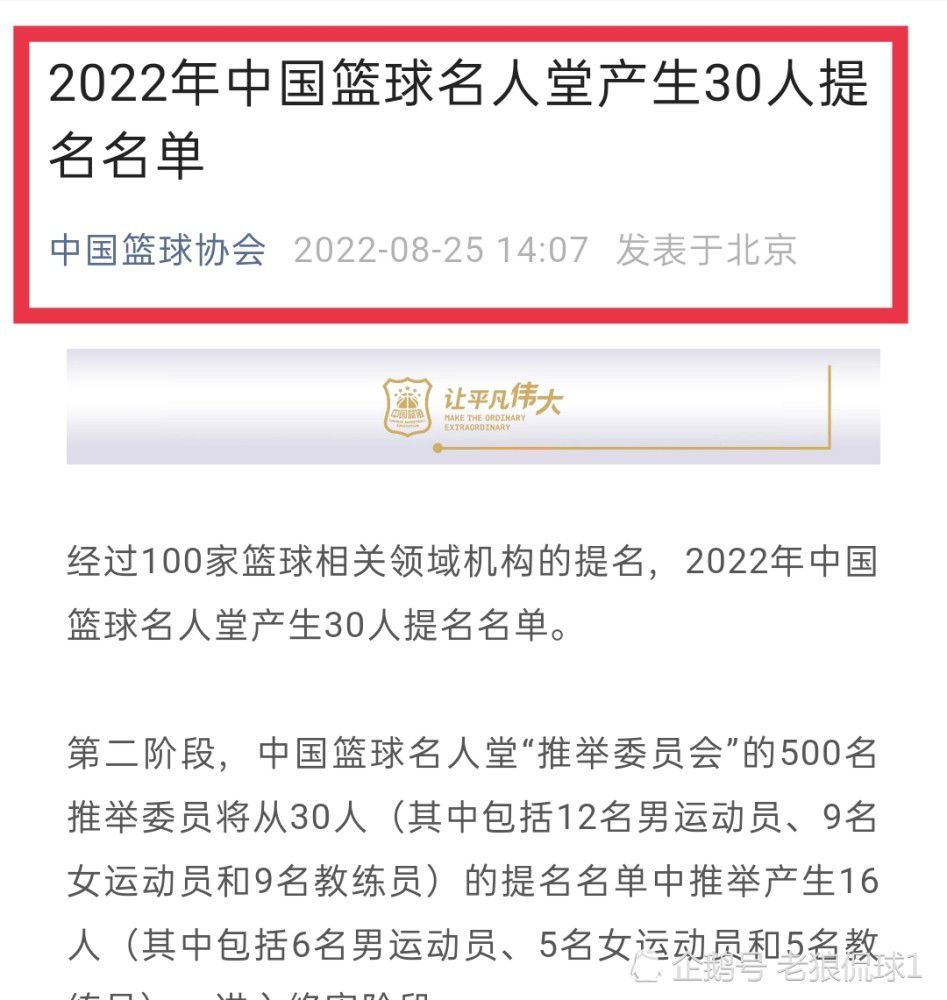 最终多特蒙德连追四球4-2逆转门兴，多特终结联赛两连败。